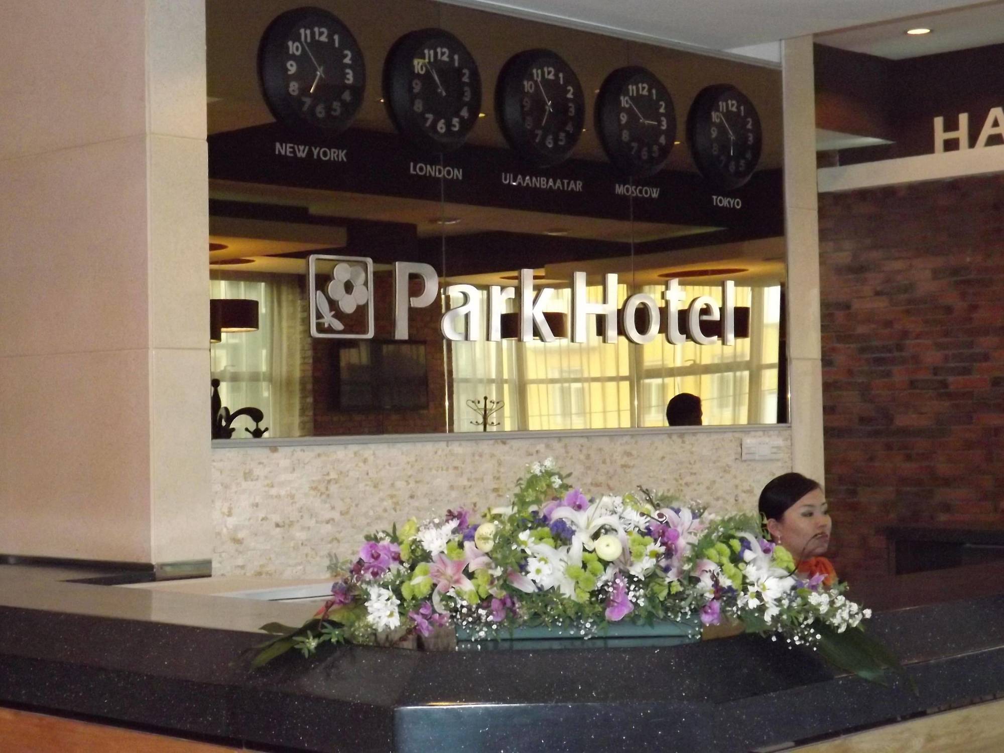 Park Hotel Улан-Батор Екстер'єр фото